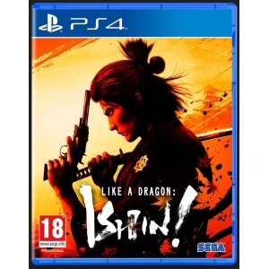 Like A Dragon Ishin