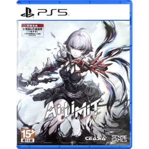 AI Limit Deluxe Edition