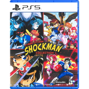 Cyber Citizen Shockman Collection