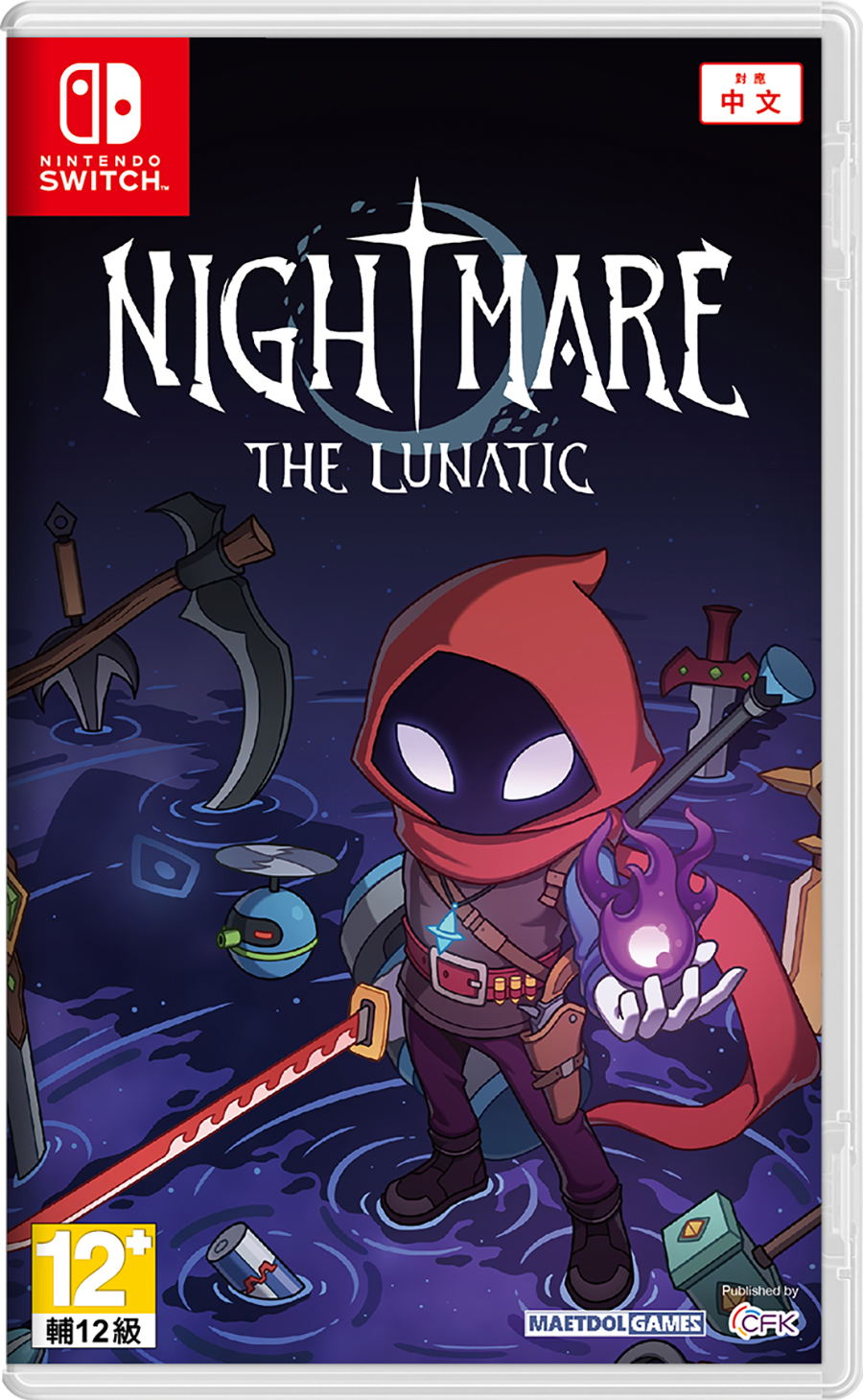 Nightmare: The Lunatic