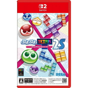 Puyo Puyo Tetris 2S