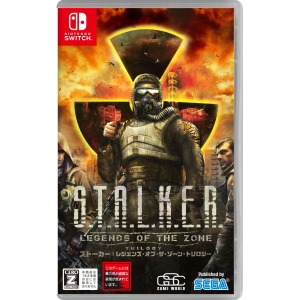 S.T.A.L.K.E.R: Legends of the Zone Trilogy