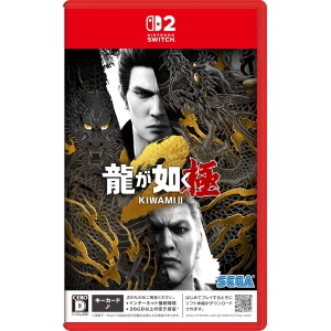 Yakuza Kiwami 2